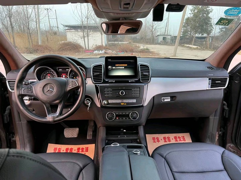 徐州17年奔驰GLE7