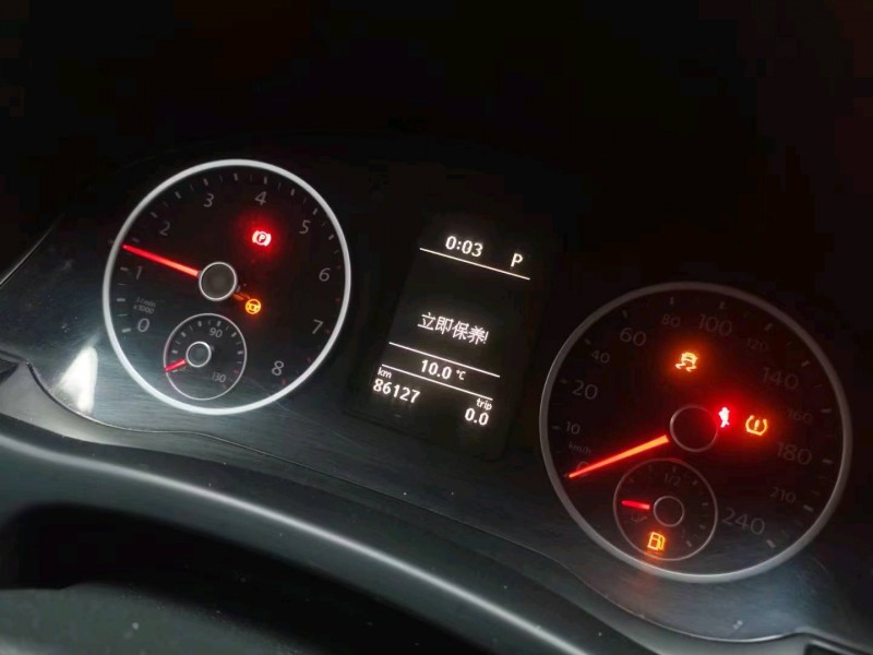 邵阳13年大众途观5