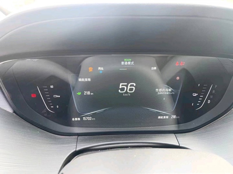 枣庄21年别克微蓝5