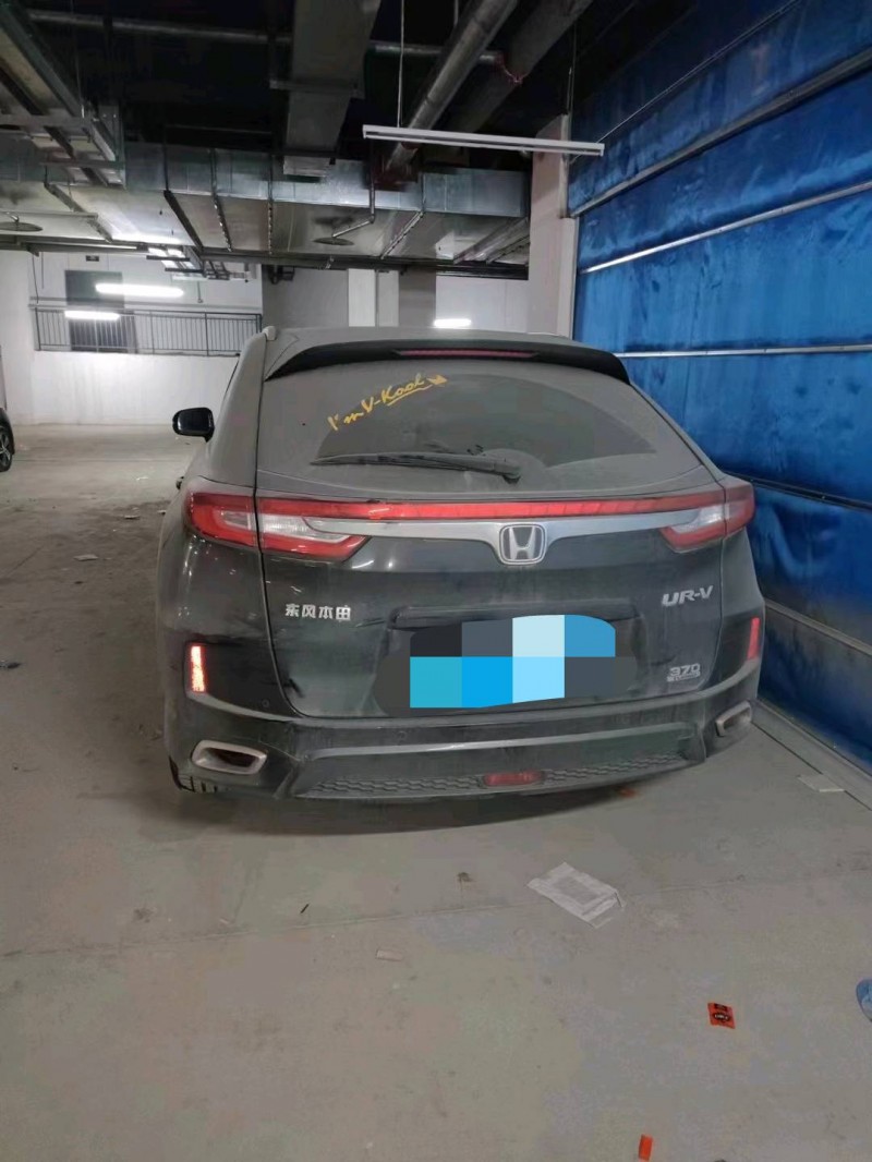 重庆19年本田冠道5