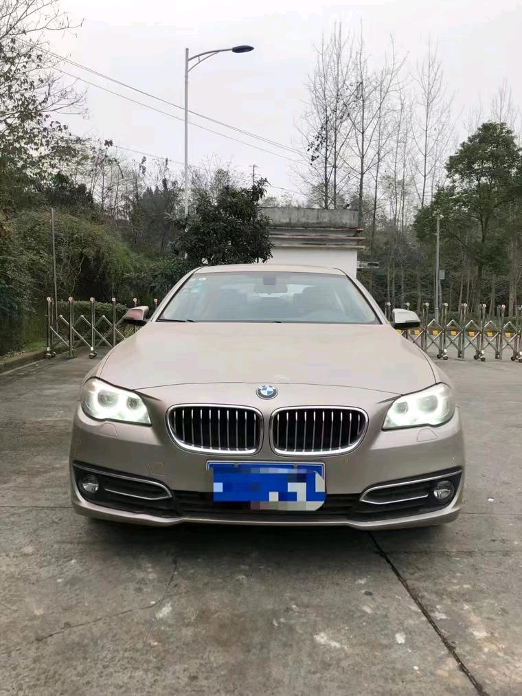 重庆17年宝马5系8