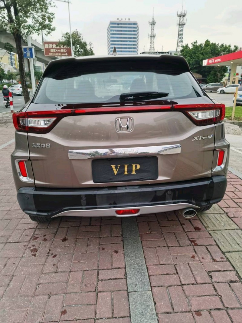 东莞17年本田XRV9