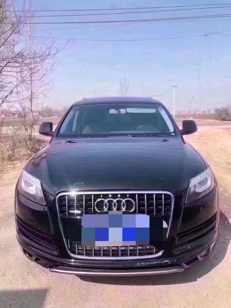 北京09年奥迪Q71