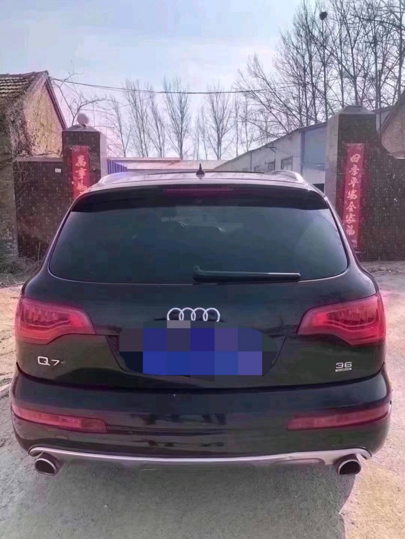 北京09年奥迪Q79