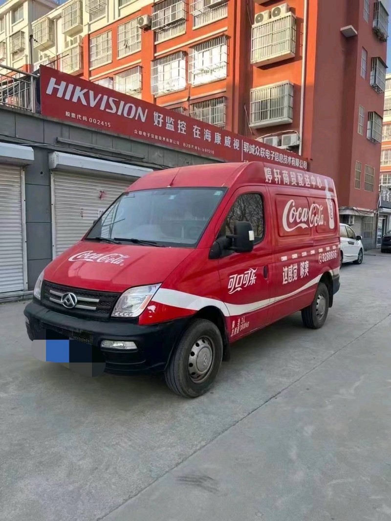 北京19年大通V802