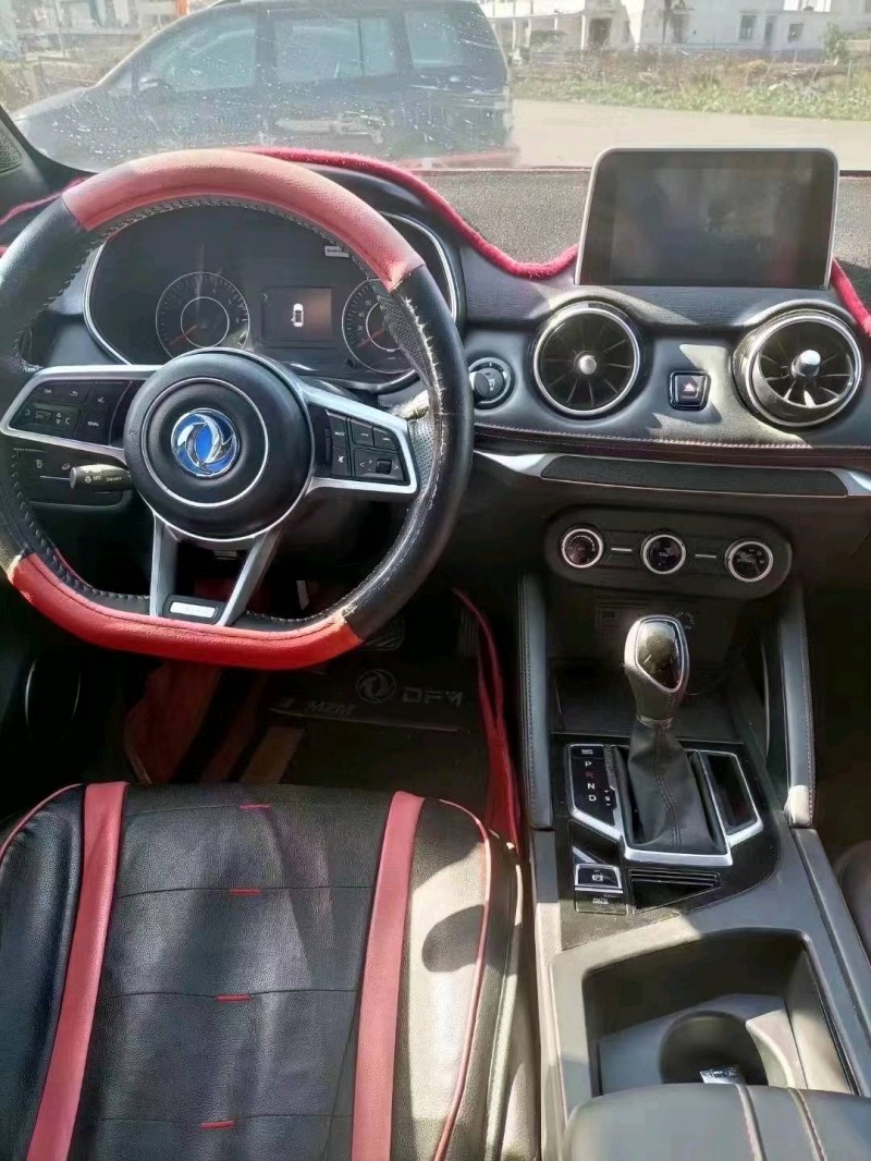 邯郸21年东风风光2