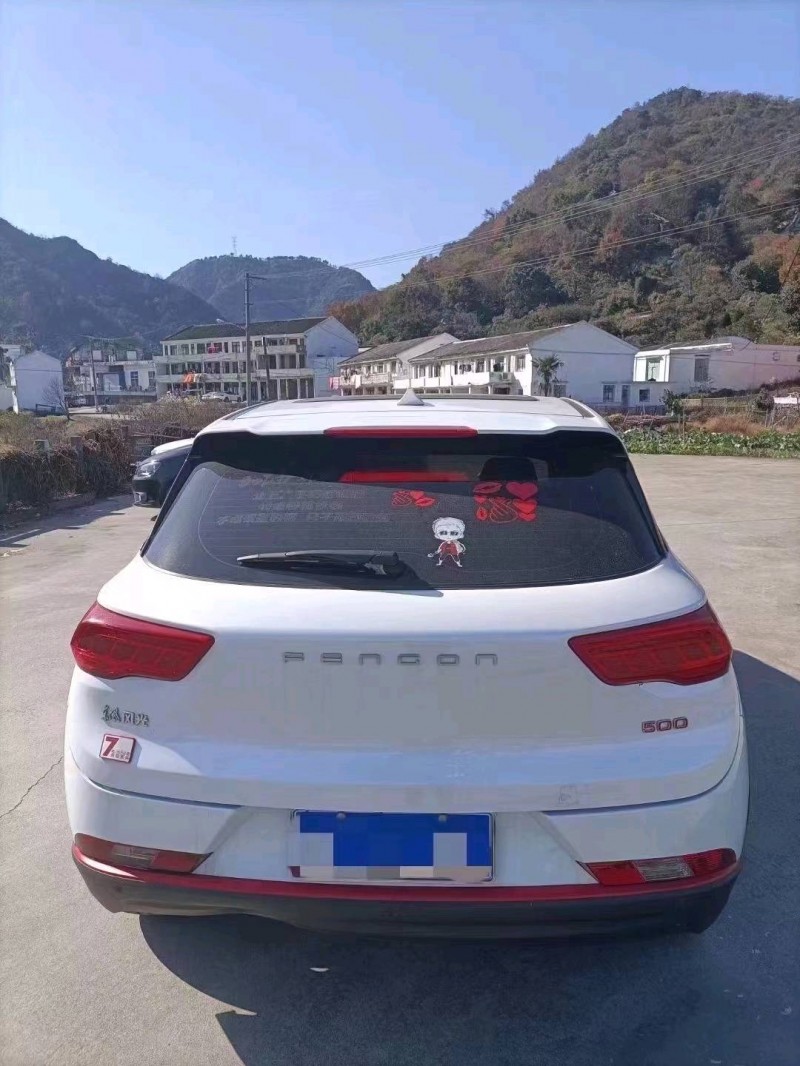 邯郸21年东风风光3