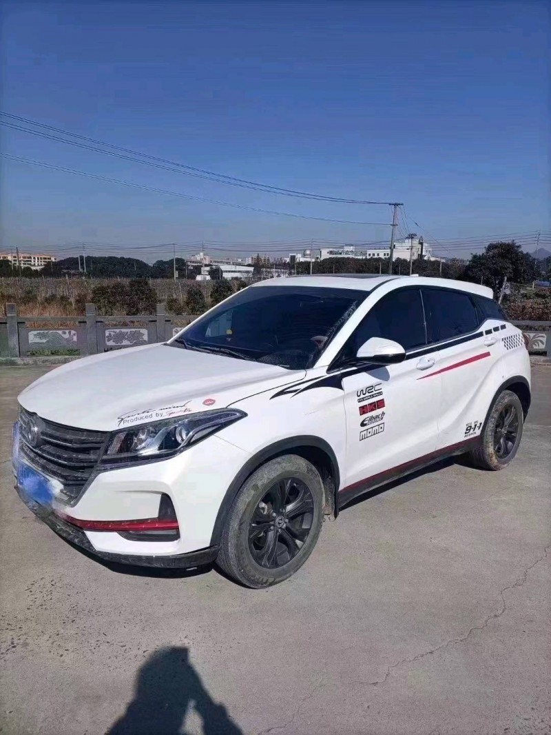 邯郸21年东风风光7