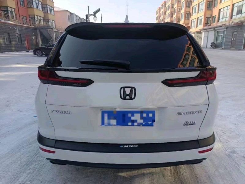 衡阳21年本田皓影8