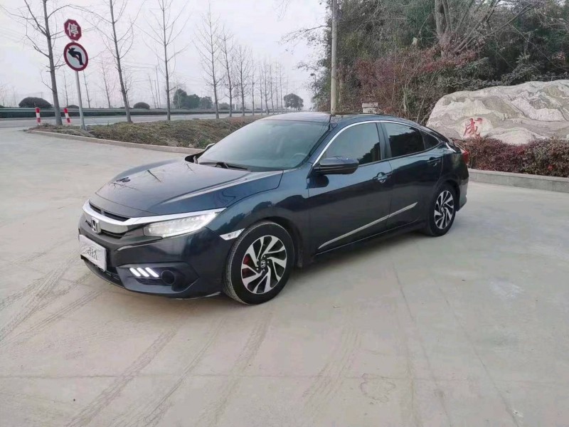 邯郸17年宝马5系3