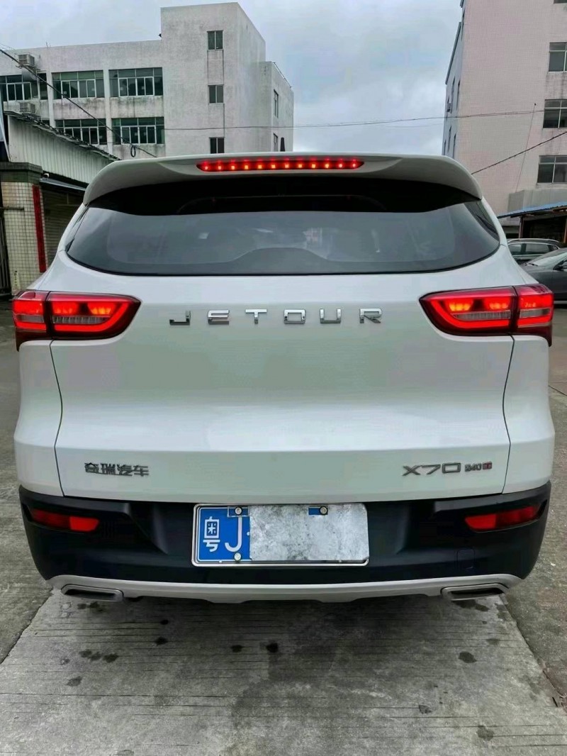 中山19年奇瑞捷途X704