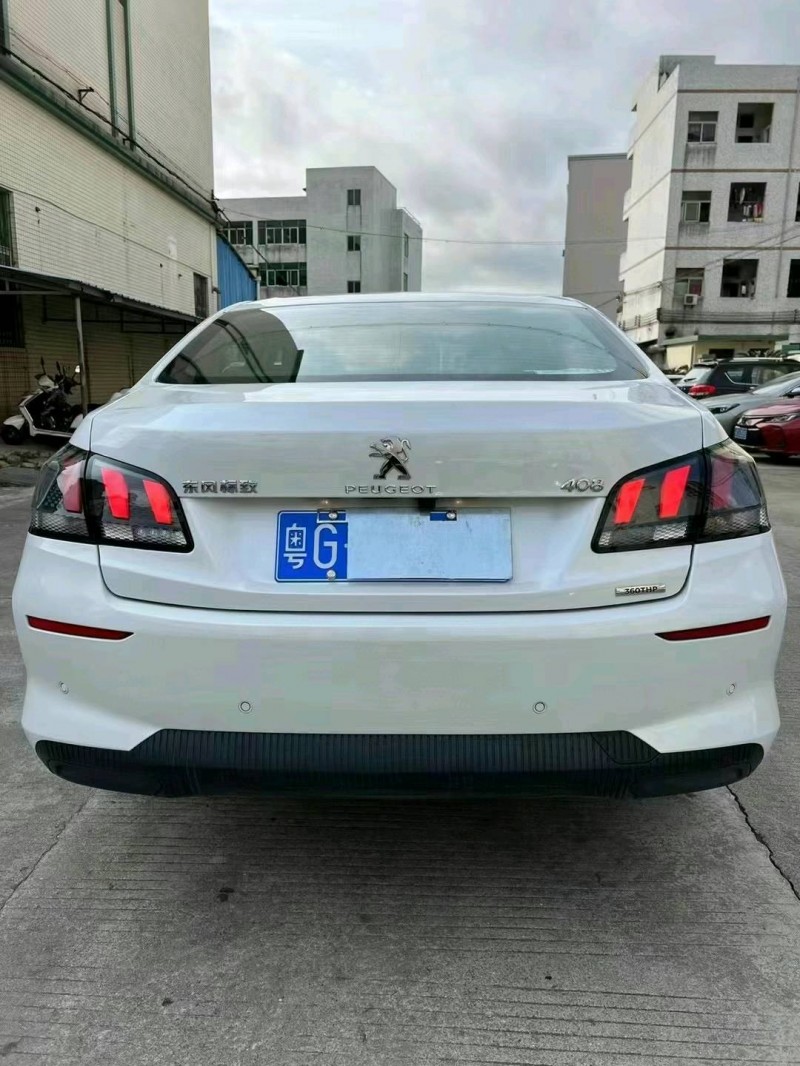 中山21年标致4084