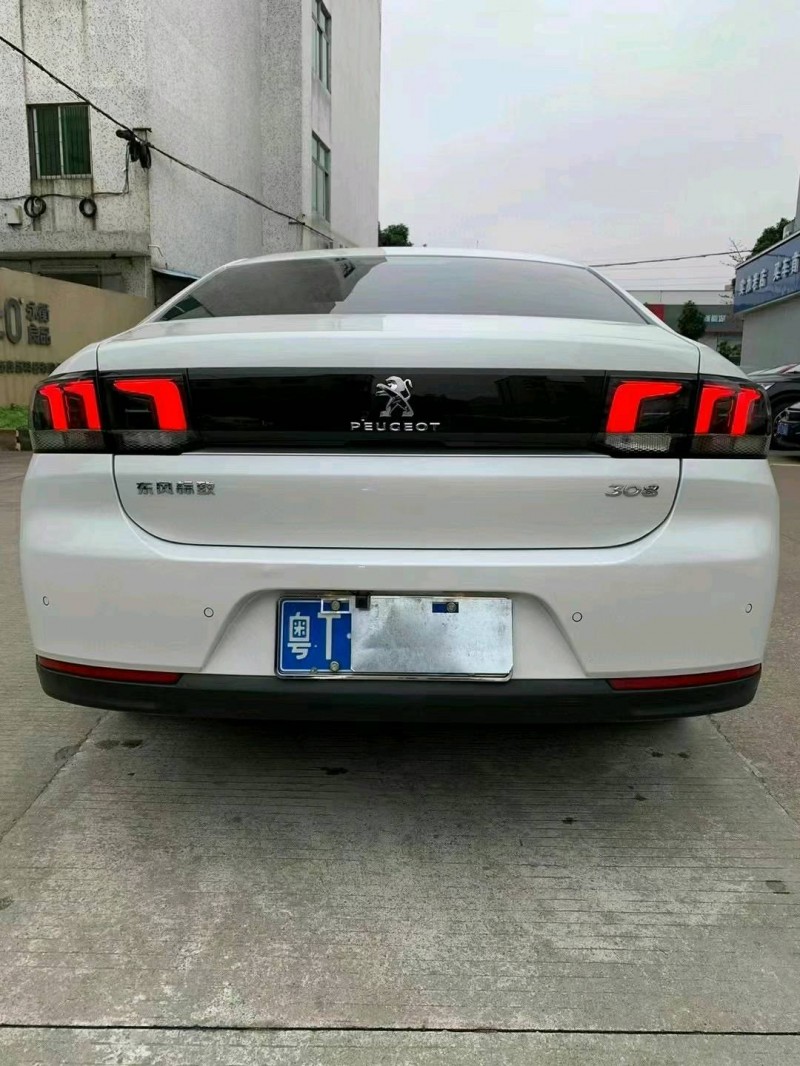 中山18年标致3084