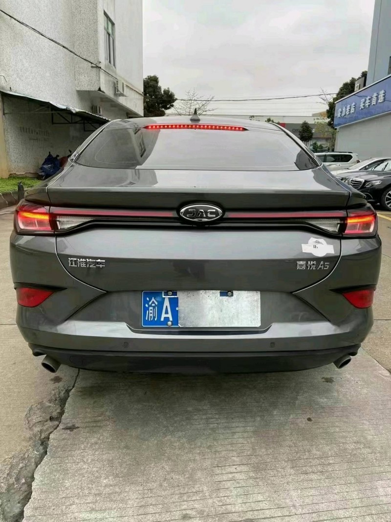 中山20年江淮A54