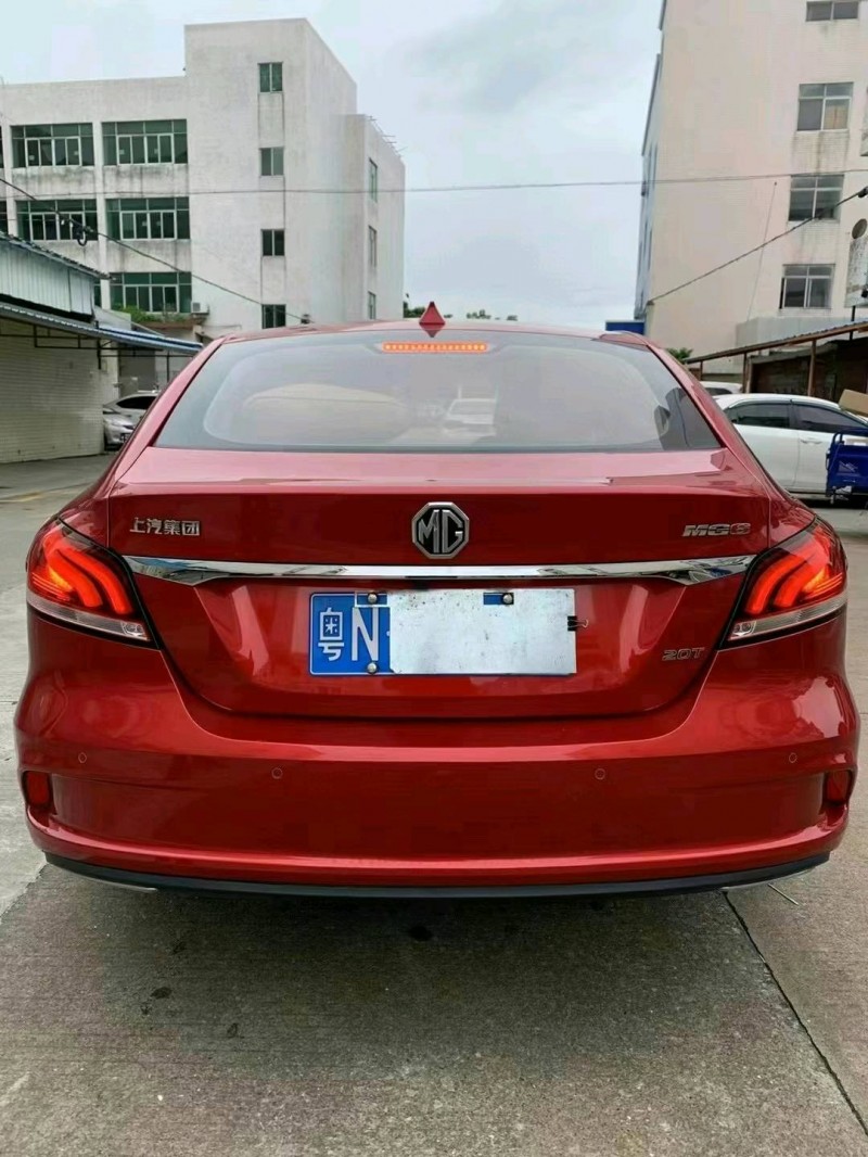 中山20年名爵64
