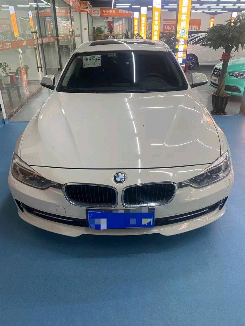 北京15年宝马3系1