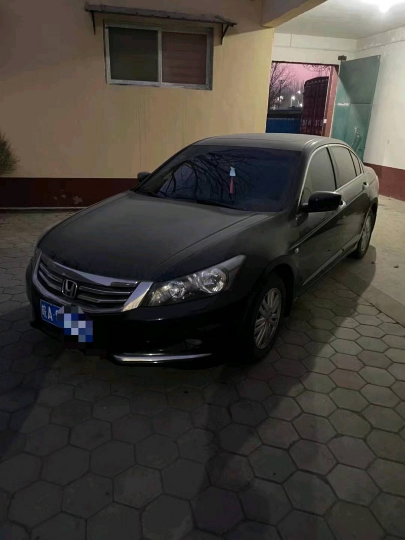 济南13年本田雅阁1