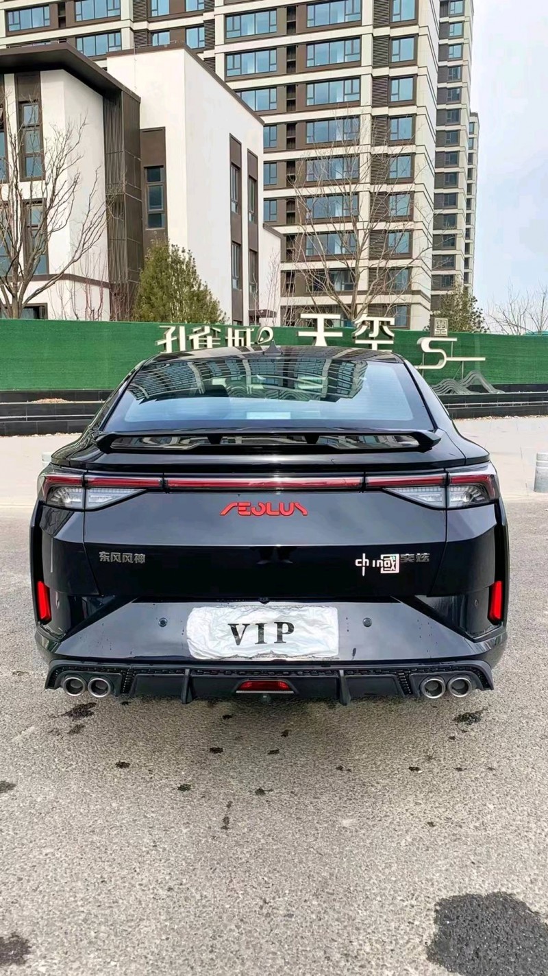 廊坊22年东风奕炫7