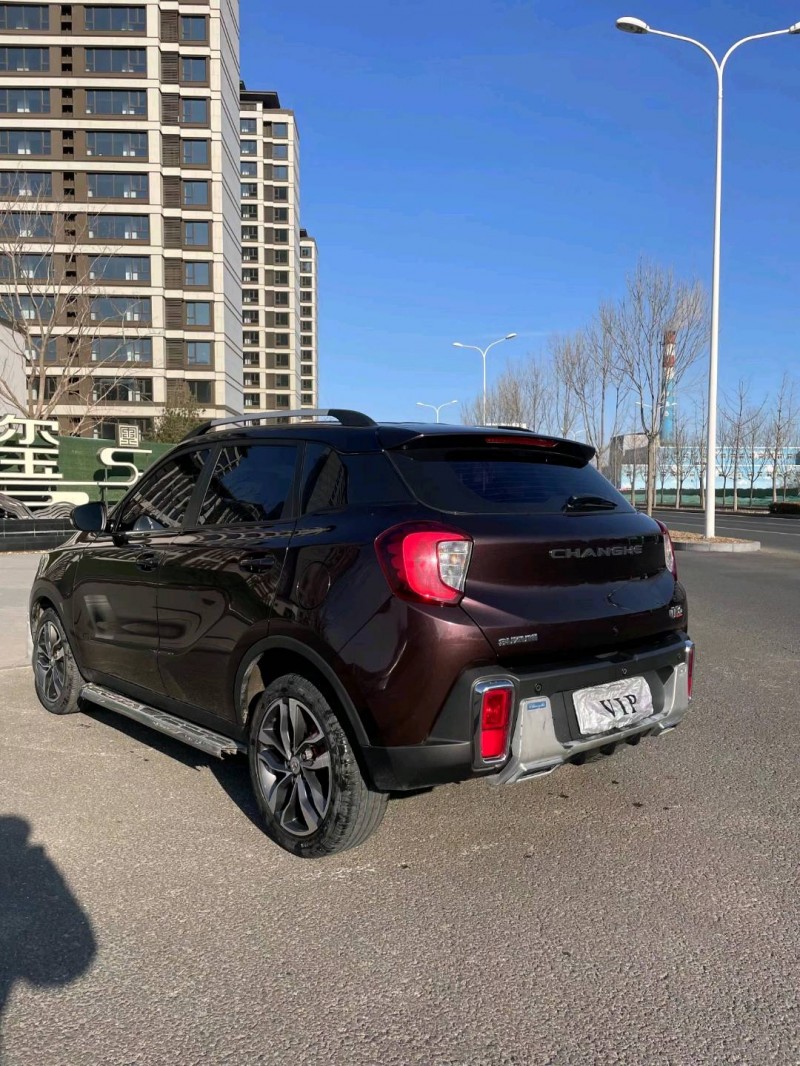 廊坊16年昌河Q357