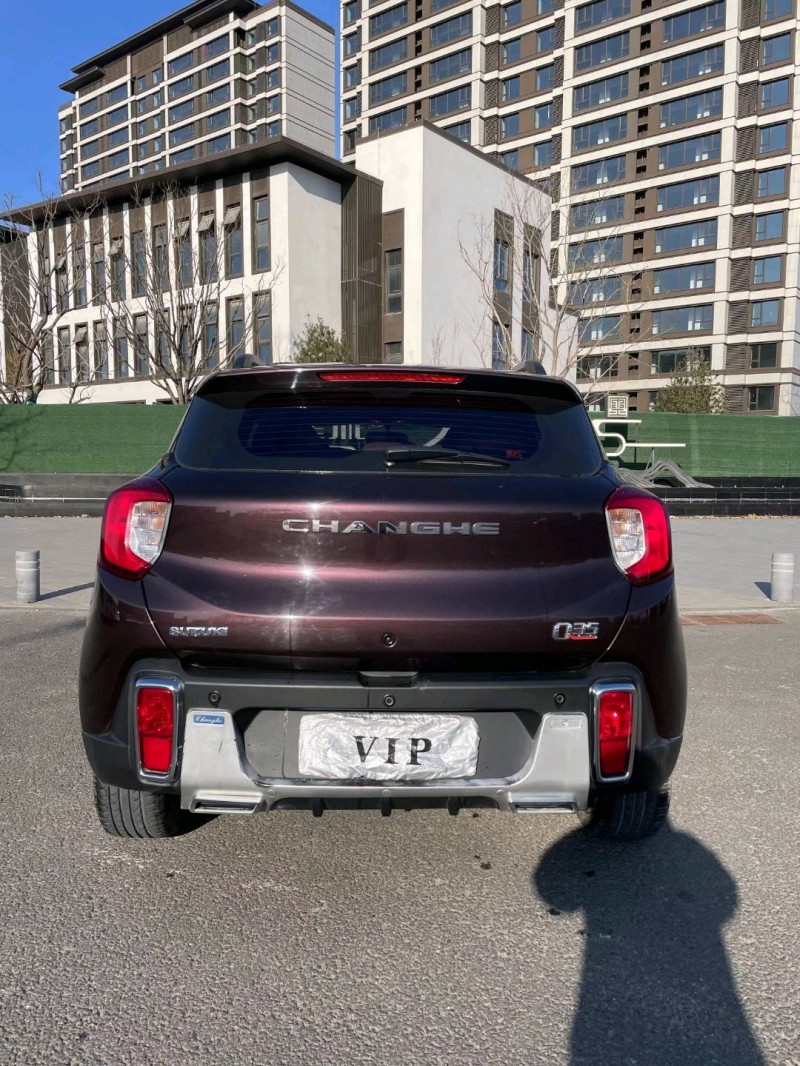 廊坊16年昌河Q358