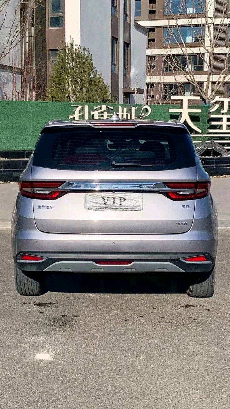 廊坊20年吉利嘉际9