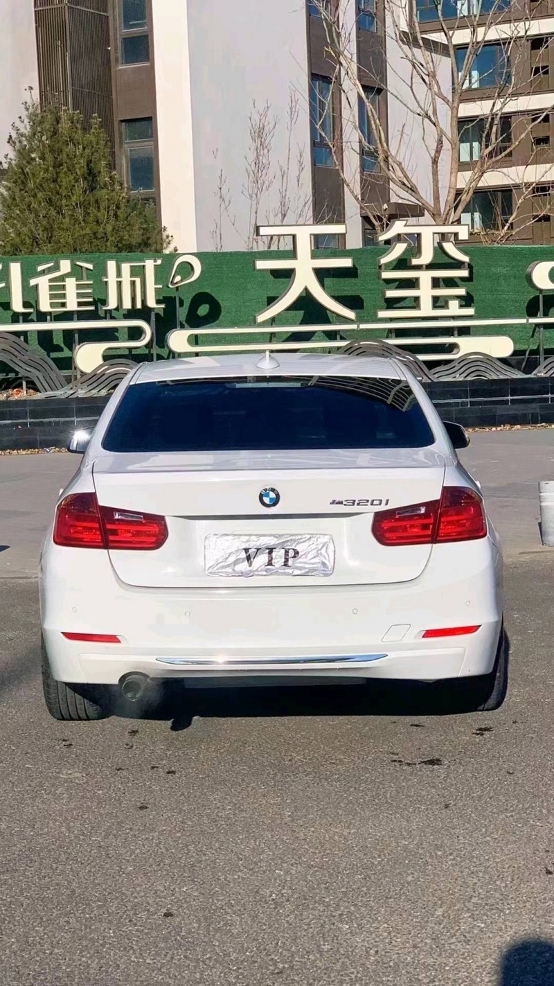廊坊13年宝马3系9