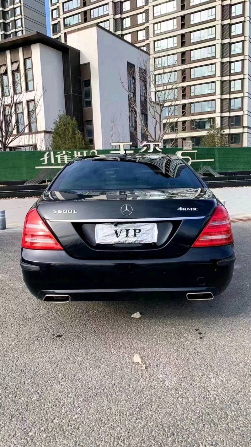 廊坊07年奔驰S9
