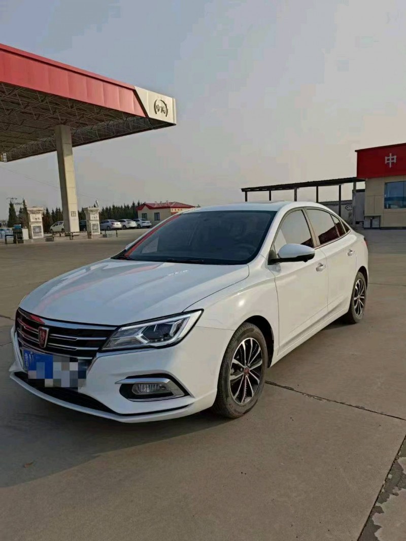 邯鄲21年榮威i53