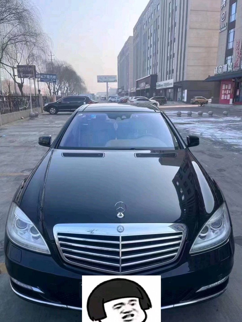 北京12年奔驰S1