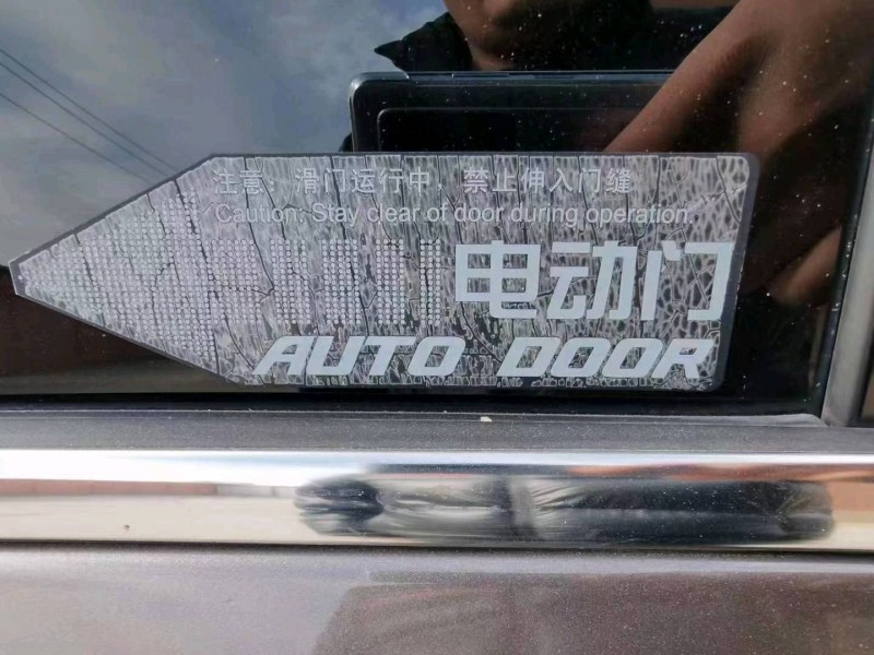 青岛18年别克GL85