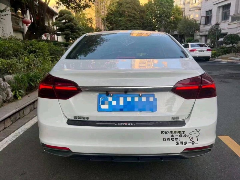 珠海20年吉利帝豪4