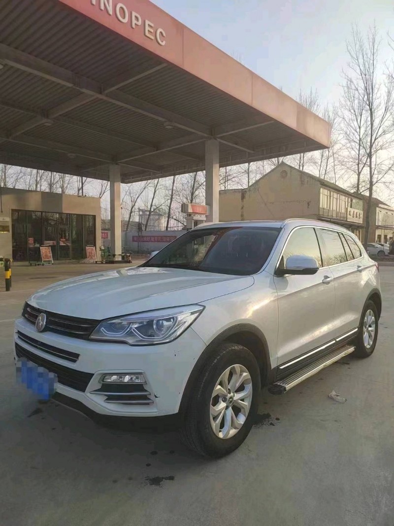 济南16年汉腾汽车X72