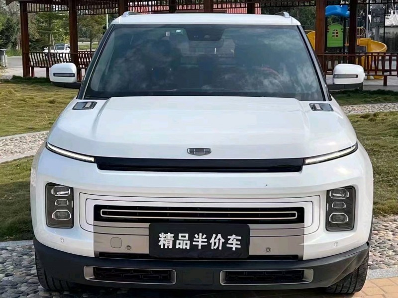 珠海20年吉利icon1