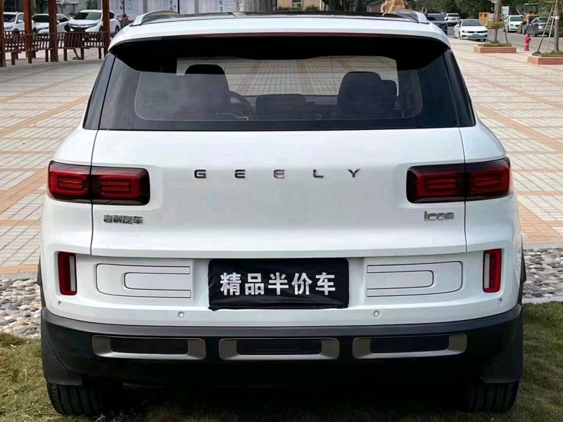 珠海20年吉利icon2