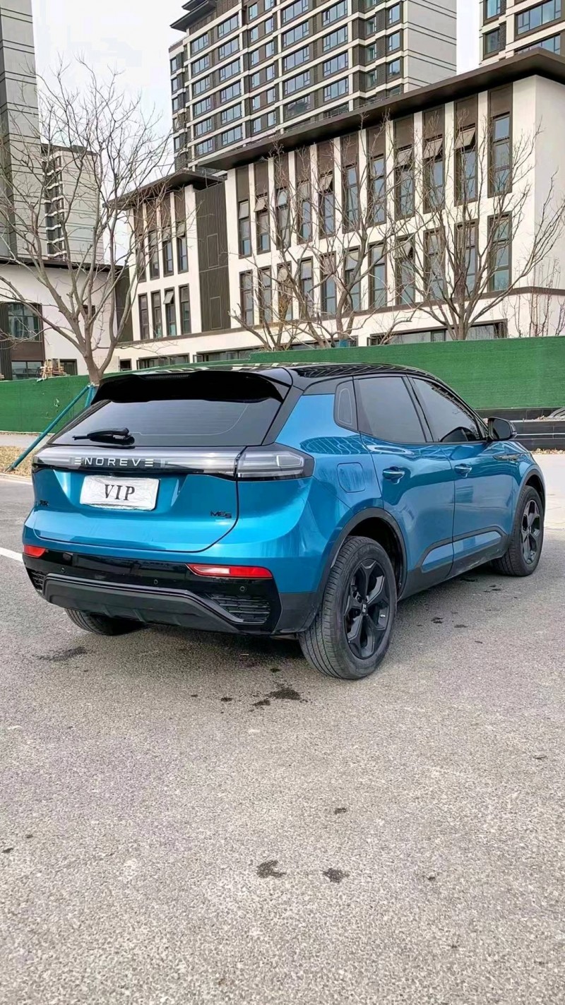 廊坊22年天际汽车ME57