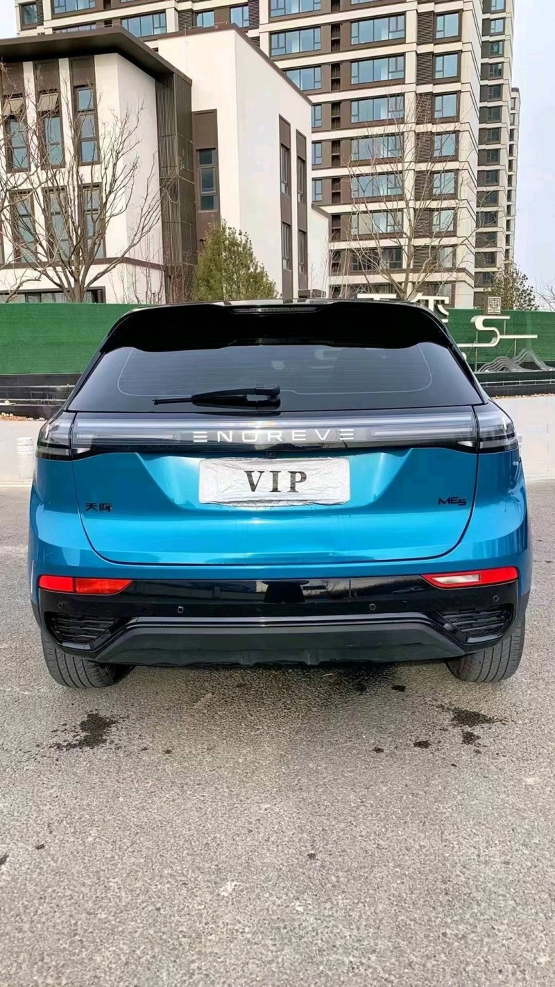 廊坊22年天际汽车ME59