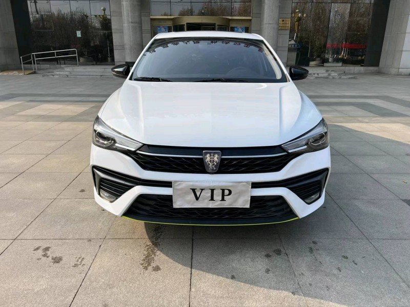 棗莊22年榮威i51