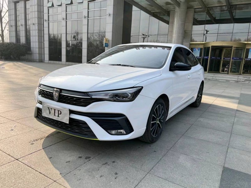 棗莊22年榮威i52