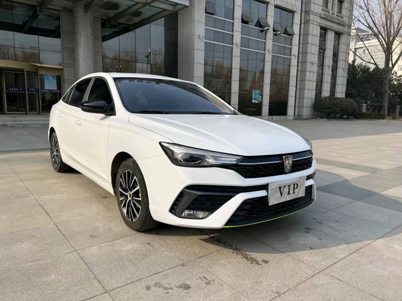 棗莊22年榮威i53