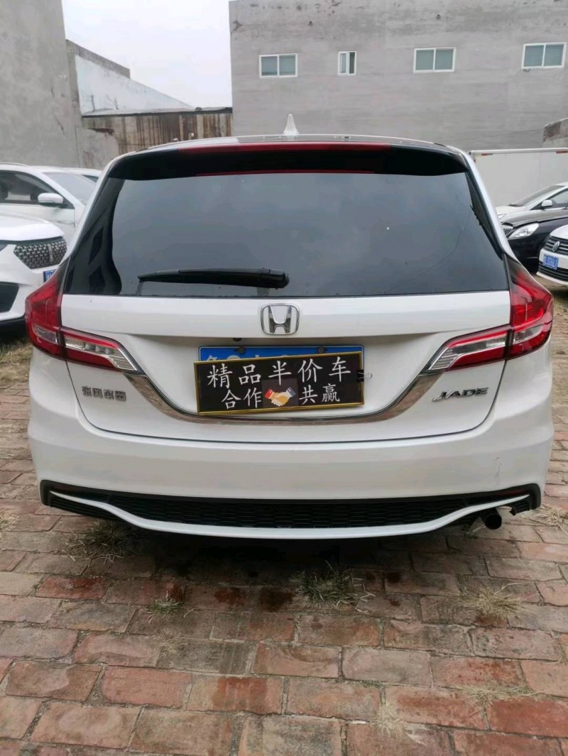 邢台17年本田杰德9