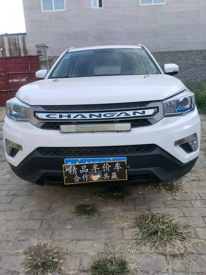 邢臺17年長安汽車CS1