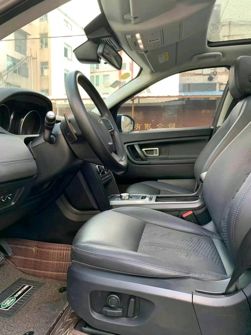 中山18年路虎发现神行9