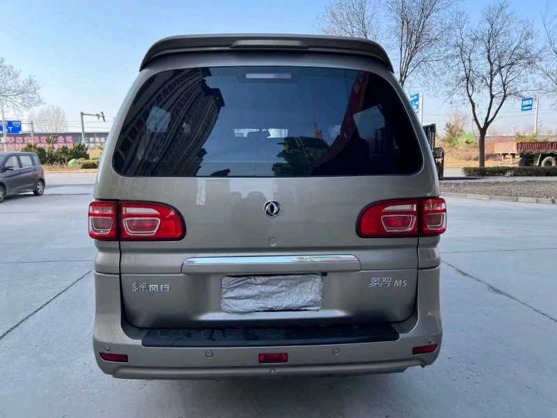 邯郸20年东风菱智4