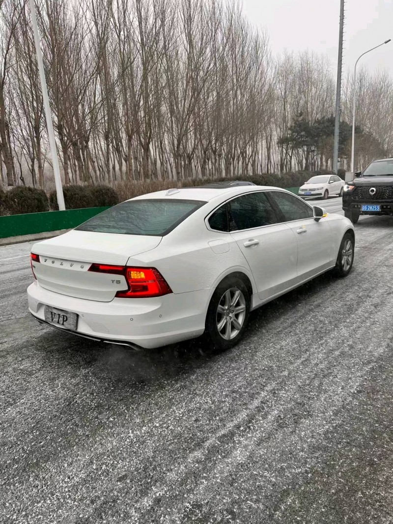 沈阳17年沃尔沃S905