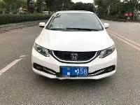 珠海14年本田思域1