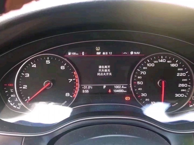 邯郸17年奥迪A63