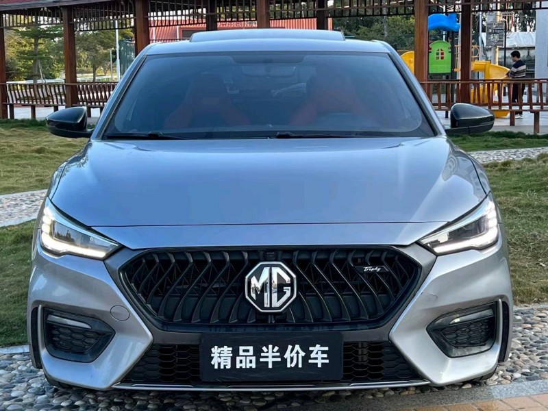汕頭21年名爵61