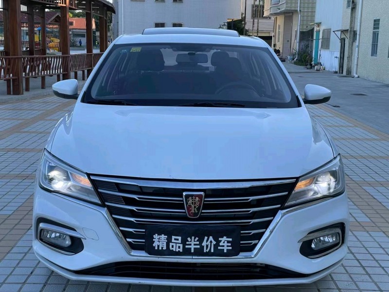 汕頭19年榮威i51