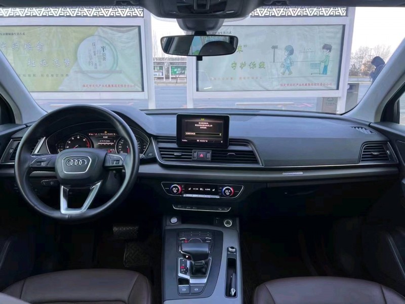 保定19年奥迪Q55