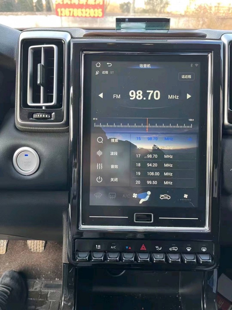 枣庄19年昌河Q76